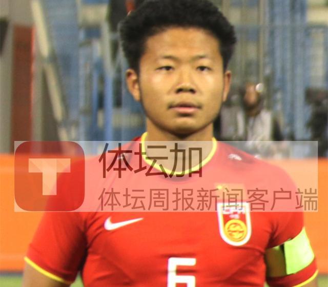 ​尤文杰：输乌兹有遗憾 亚预赛目的就是与沙特较量